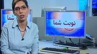 چگونه روند ورود فتنه گران به داخل كشور متوقف شد؟/ ماموريت اين 77 نفر در دستگاههاي اجرايي و غير اجرايي
