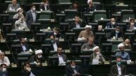 مجلس از وزرای کشاورزی، صمت و رئیس بانک مرکزی شکایت می‌کند