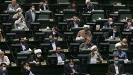 موافقت مجلس با اختصاص ٨ میلیارد دلار ارز ۴٢٠٠ تومانی به کالاهای اساسی و دارو