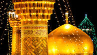حدیث امام رضا(ع) درباره حقیقت ایمان