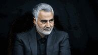 تسلیت سردار سلیمانی به عفت مرعشی