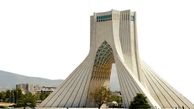 نشت آب بلای جان برج آزادی