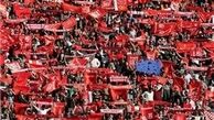 اعتراض هواداران و بازیکنان به داور