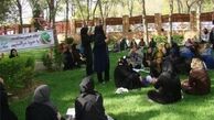 ورود آقايان ممنوع!