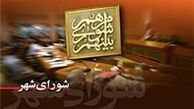 تشکیل هیات‌های نظارت در بیش از 70 درصد از شهرستان‌های کشور