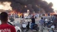 شمار قربانیان انفجارهای بغداد به ۲۳ کشته و ۷۵ زخمی رسید