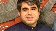لاغری باورنکردنی امیر نوری+ عکس