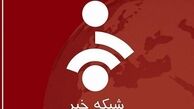 کنایه مجری شبکه خبر به حسن روحانی