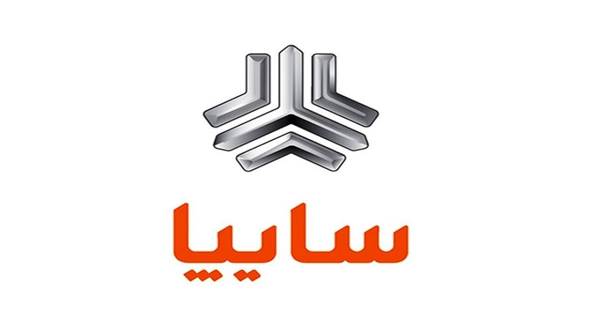 حراجی قسطی سایپا شروع شد