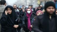 جزئیات دورکاری کارمندان در تهران