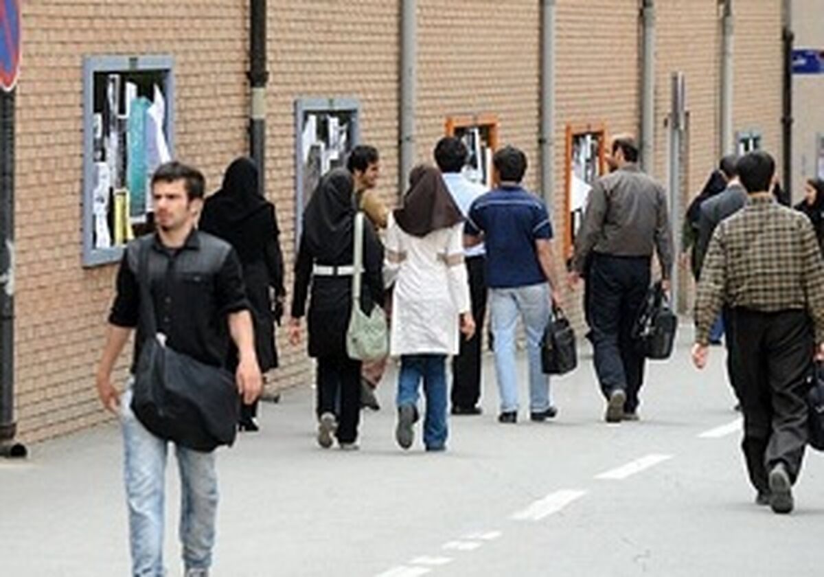 شرایط و نحوه ادامه تحصیل کارکنان دولت اعلام شد