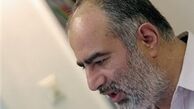 «آشنا» از سوی نهاوندیان حکم مسئولیت گرفت