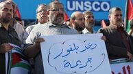 راهپیمایی گروه‌های فلسطینی در محکومیت سالگرد صدور بیانیه بالفور