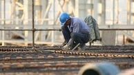 خبر خوش برای کارگران مستاجر
