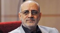 وضعیت احوال جمال شورجه 