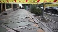 نشست سطحی زمین در چهارراه مولوی