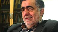 چه کسانی به منافقین می‌گفتند: «فرزندان مجاهد؟»
