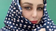 بهنوش بختیاری چادری شد + عکس