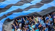 پست معنادار آنالیزور استقلال در آستانه دربی