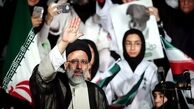 با صدور اطلاعیه‌ای؛جامعه مدرسین از ابراهیم رییسی حمایت کرد