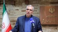 افزایش ۱۰ درصدی بیماران قلبی و فشارخون / مراکز درمانی تعطیل نیستند