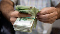 زمان دقیق واریز یارانه شهریور ۱۴۰۳ مشخص شد 