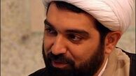 حال عقاب آسیا خوب است