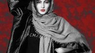 استایل جدید مریم مومن + عکس