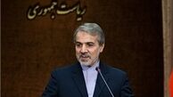 معاون رئیس جمهور از مشکلات دولت گفت