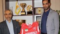 توضیح همامی درباره شکایت از پرسپولیس به AFC