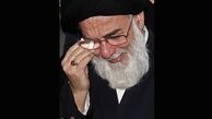 مراسم تشییع مادر آیت‌الله هاشمی شاهرودی