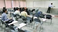 جزئیات واگذاری ۱۵رشته‌ وزارت علوم به بهداشت