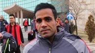 بازیکن مازاد سپاهان پیکان سوار شد
