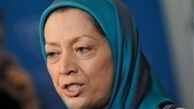 مریم رجوی به حج می رود؟!