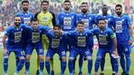 دردسر برانکو/ انبار مهمات شفر