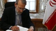 لاریجانی با حادثه‌دیدگان مناطق سیل‌زده ابراز همدری کرد