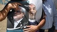 همایش تجلیل از عارف با دعوت از روحانی