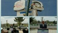 آغاز عملیات اجرایی نصب تمثال شهدا در شهرستان هرسین