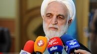 محسنی اژه ای:‌قضات از مجازات‌های جایگزین حبس استفاده کنند