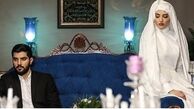 مراسم ازدواج سینا مهراد آقازاده + عکس