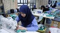 ۱۷ میلیون تومان؛ متوسط تسهیلات اشتغالزایی مددجویان کمیته امداد
