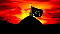 خواص اشک و عزاداری برای امام حسین(ع)