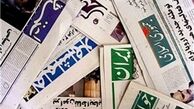  دستاورد «امید» در بهارستان تقریبا هیچ!
