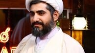 حکایت خواندنی درباره عاقبت گناه زبان