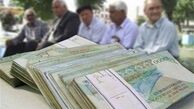 بازنشستگان یارانه کرونا می‌گیرند؟