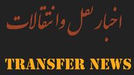 نقل و انتقالات لیگ برتر فوتبال فصل 95-94 +جدول