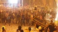 سفارت آمریکا در قاهره تعطیل شد