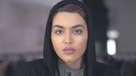 تفریحات لاکچری «ریحانه پارسا»