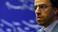 تمام آنچه که در مورد آزمون ارشد ۹۳ باید بدانید