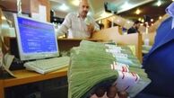 با كاهش نرخ تورم نرخ سود تسهيلات بانكي بايد تعديل شود/ با نرخ تورم 17 درصد، سود 22 درصدي بالاست